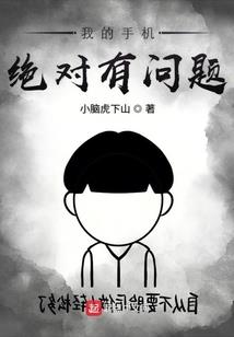 洗头将之精彩人生