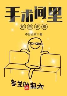 西苑酒店