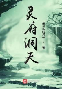 亿万蜜宠：大总裁，呆萌妻