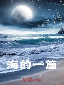 穿越火线之热血兄弟