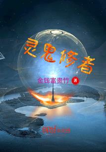 南乡血案