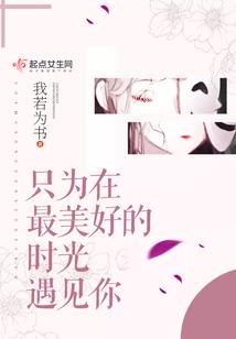 我即逍遥
