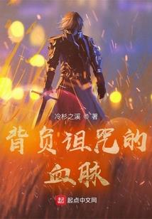 狂域世界