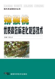 成大学首富后，约会学姐