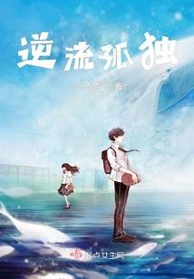 调戏柯学界